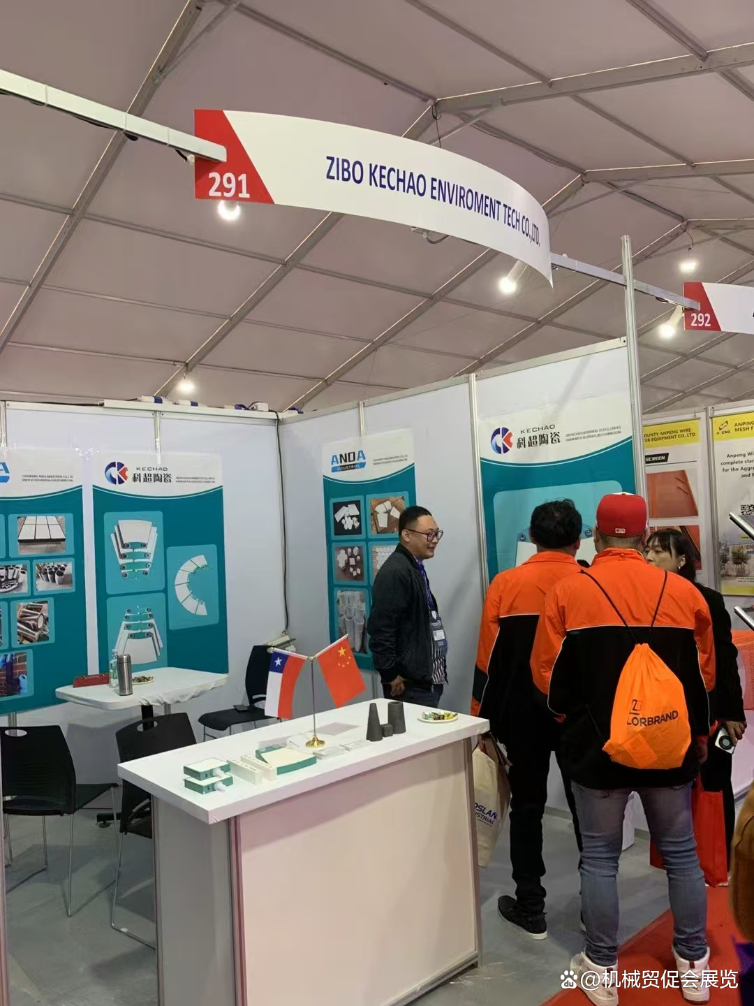 2026年智利建筑业或迎复苏