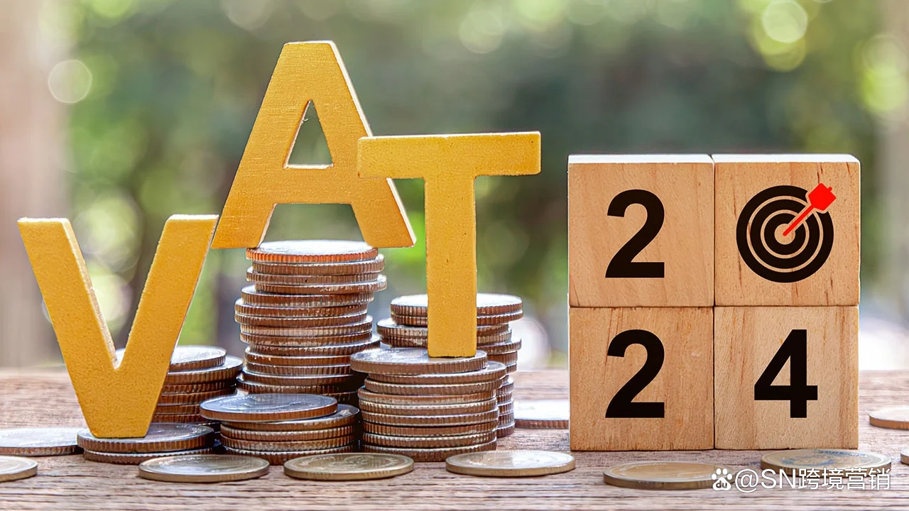 泰国海关将自2026年起对电商进口商品全面征税，最高 30%