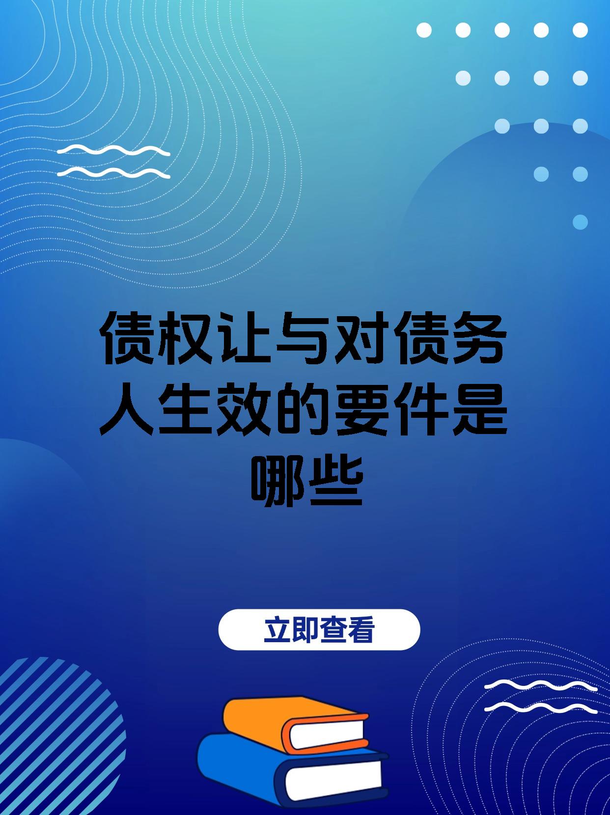 注意！多只可转债 将迎最后交易日