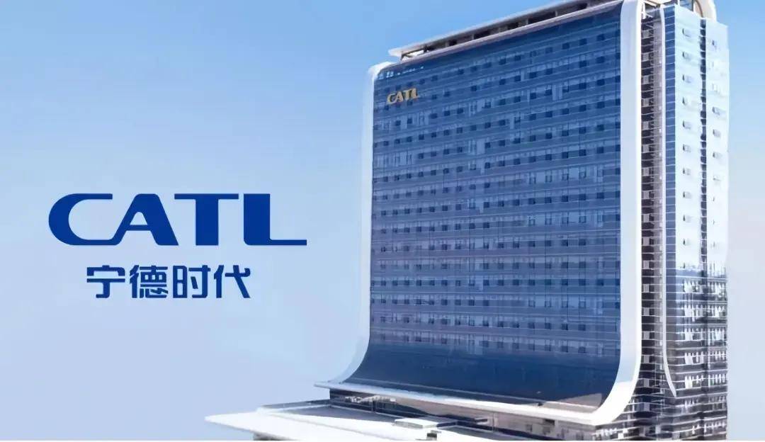 富临精工：拟向宁德时代定增募资31.75亿元