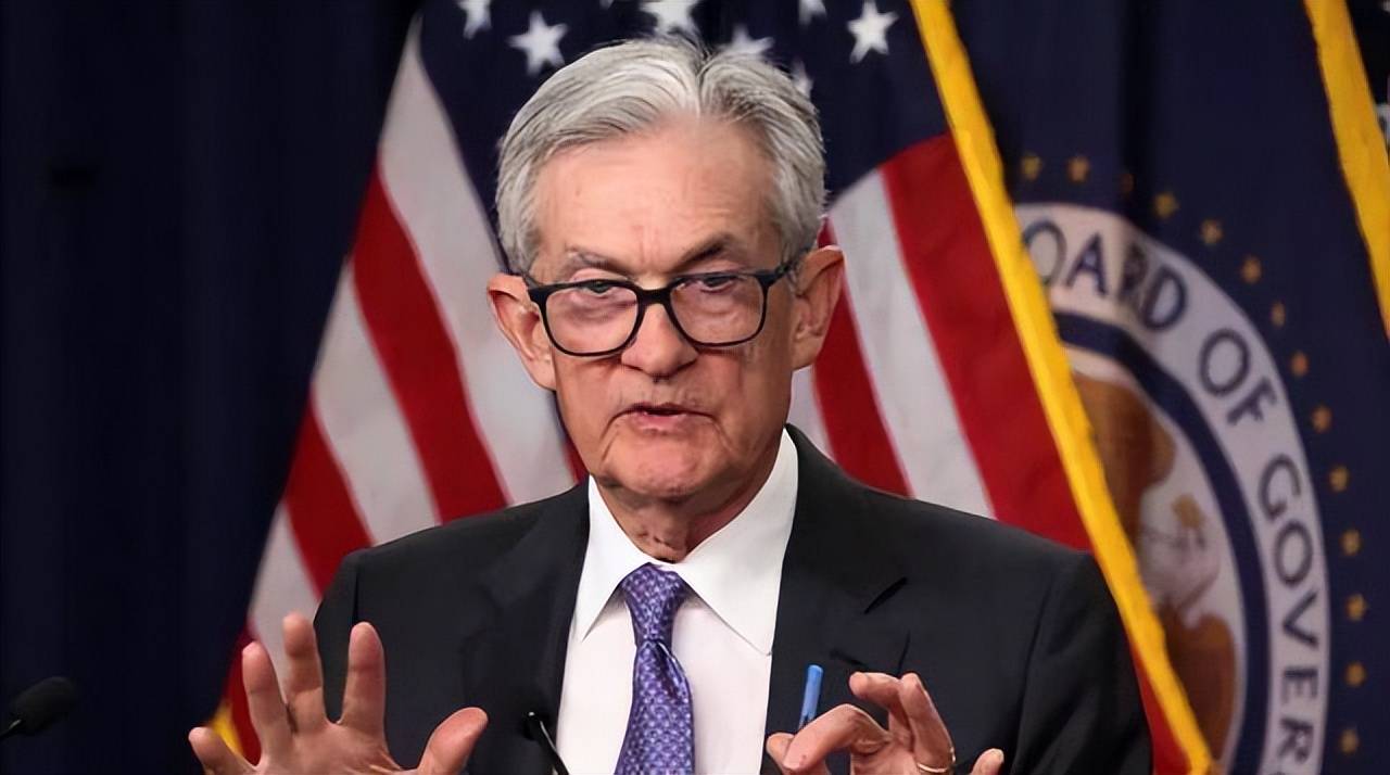 鲍威尔刷屏！全球多家央行拟联合声援！对美联储后续降息影响多大？