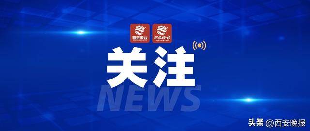 欧盟碳关税将于2026年1月1日起生效，将对波黑经济造成巨大冲击