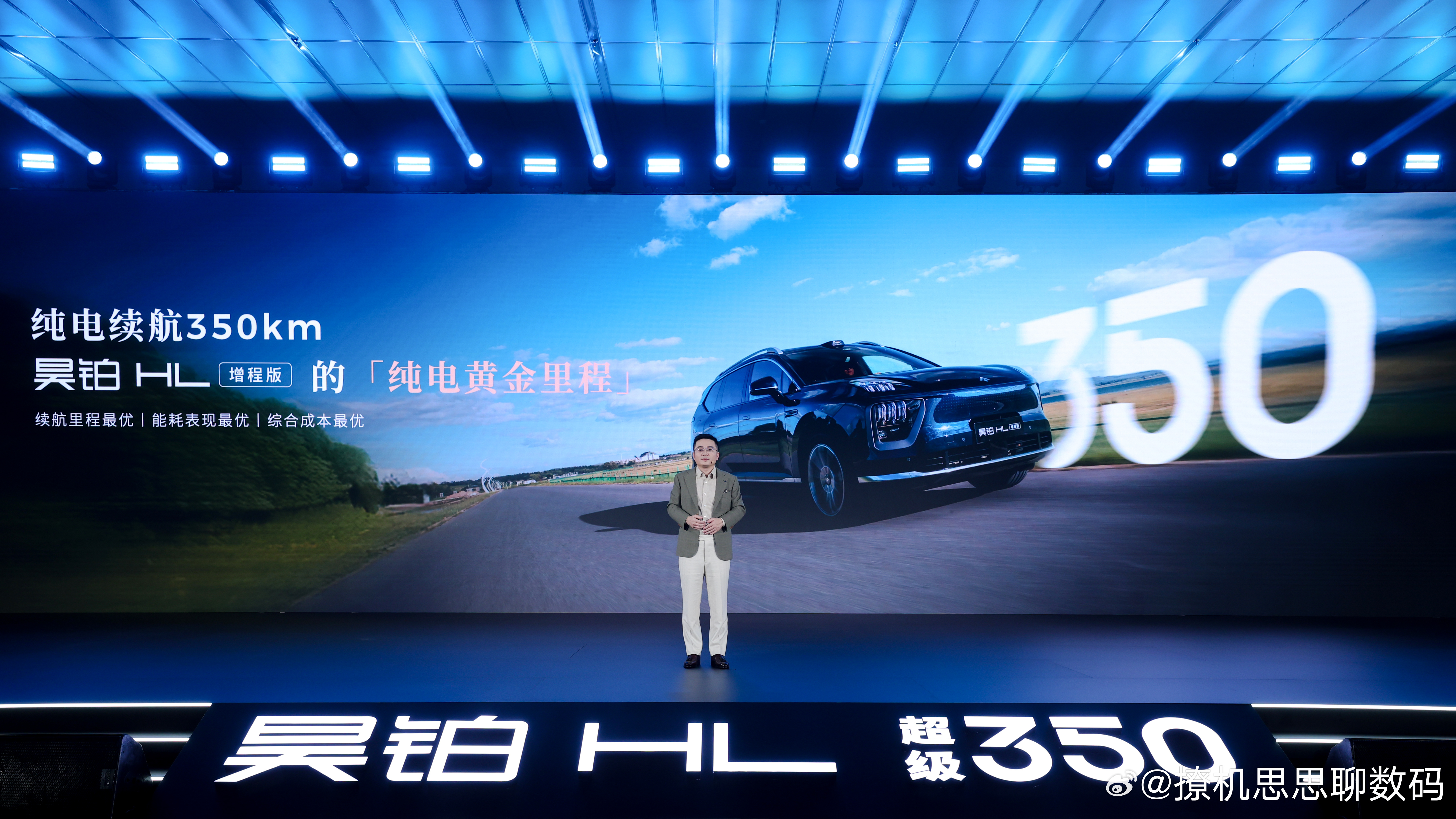 互联网三巨头首次“会师”:自变量机器人获10亿元融资