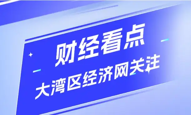 债市“科技板”年度成绩单出炉 2025年科创债发行规模超7000亿元