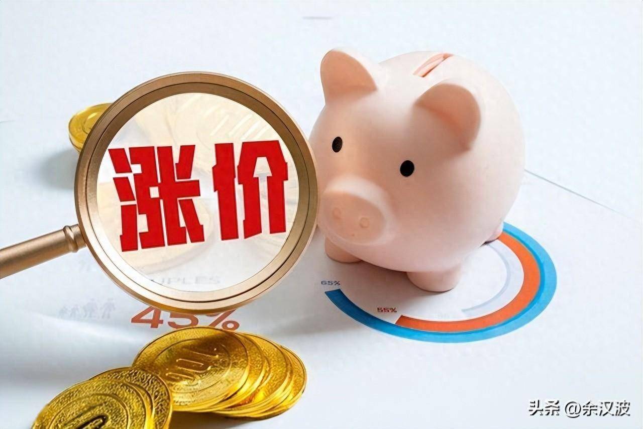 美联储保尔森重申：若通胀继续降温 年内仍可能进一步降息