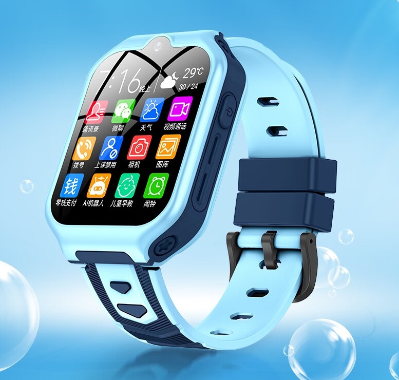 “护娃神器”儿童电话手表真能放心护娃吗？