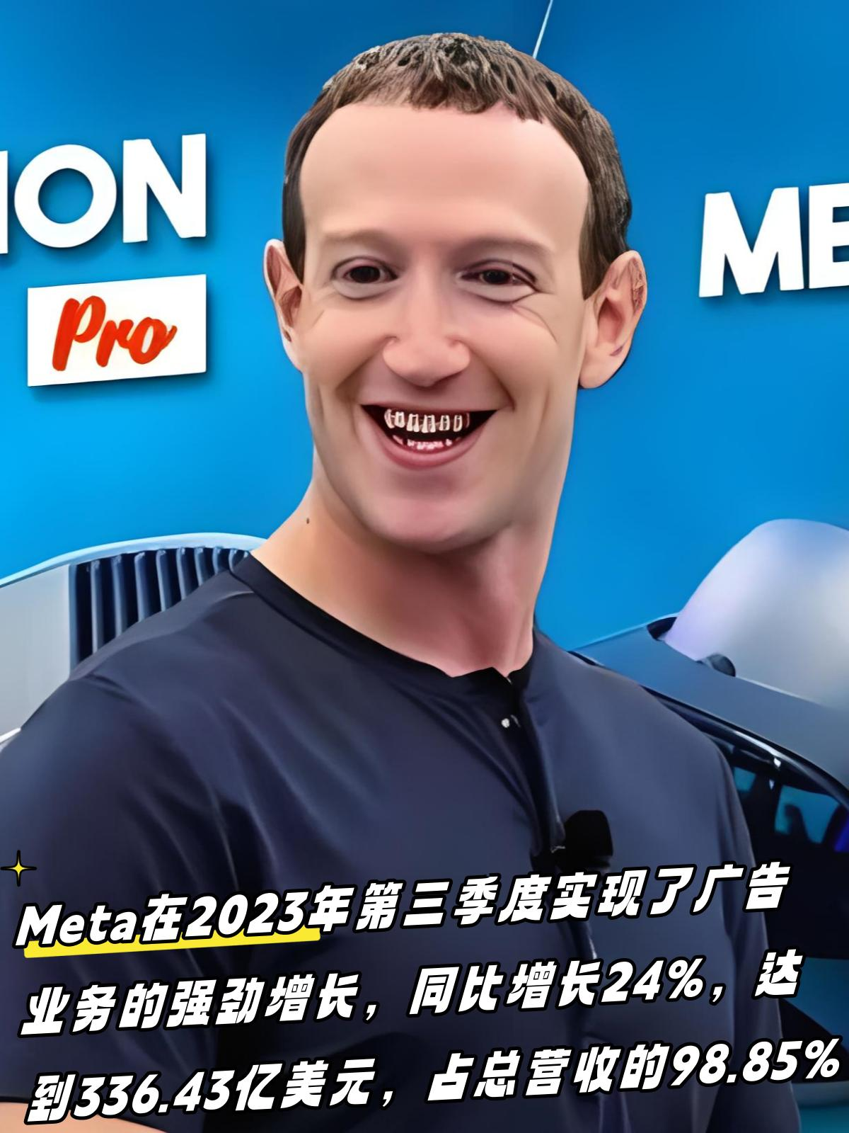 放弃元宇宙?Meta大幅削减VR业务岗位,全力转向AI