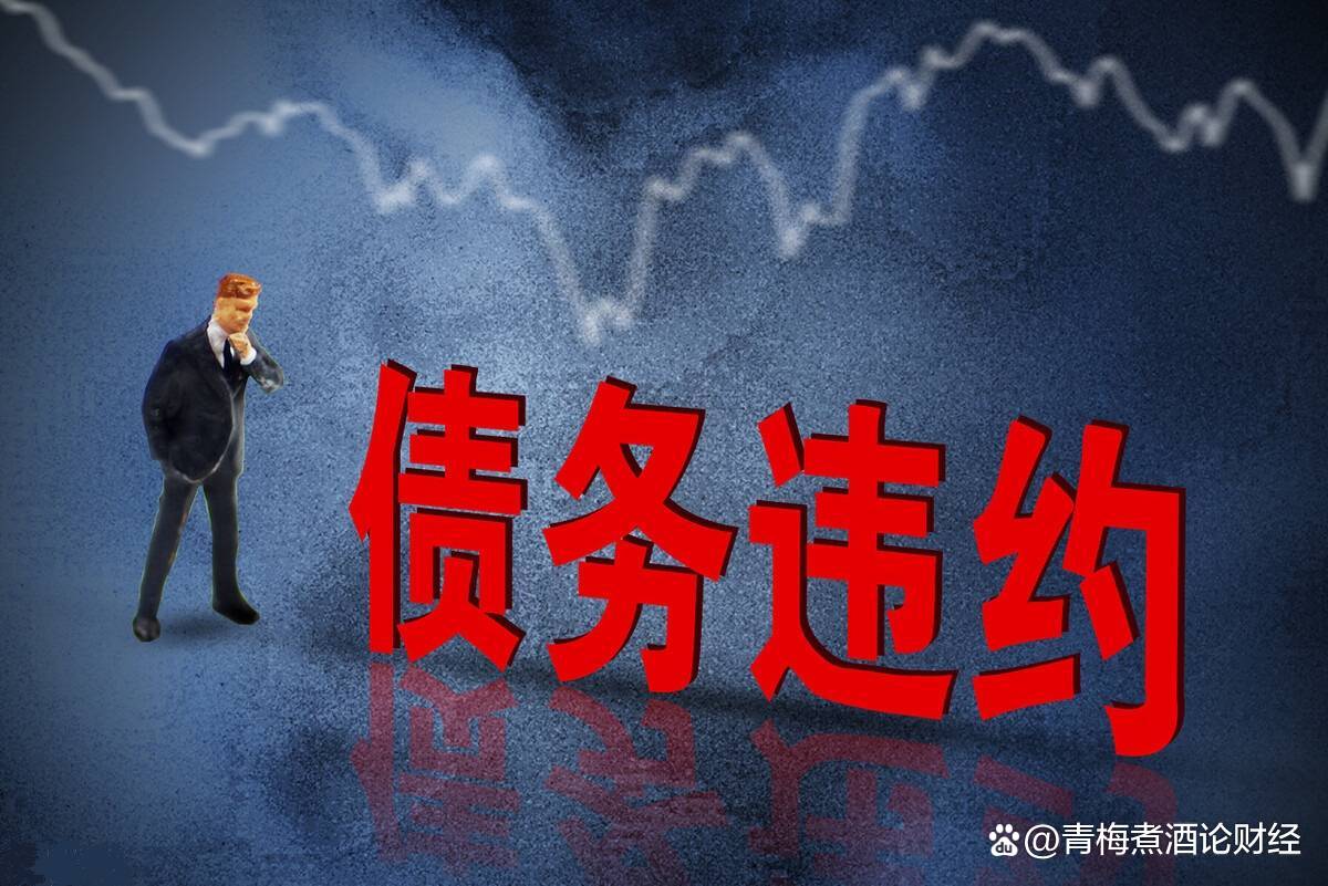 突发!万科股债大涨 一笔中票宽限期延长至90个交易日