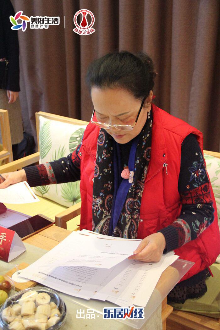 第一创业总裁王芳：科创债与国际化是债券市场长期新趋势