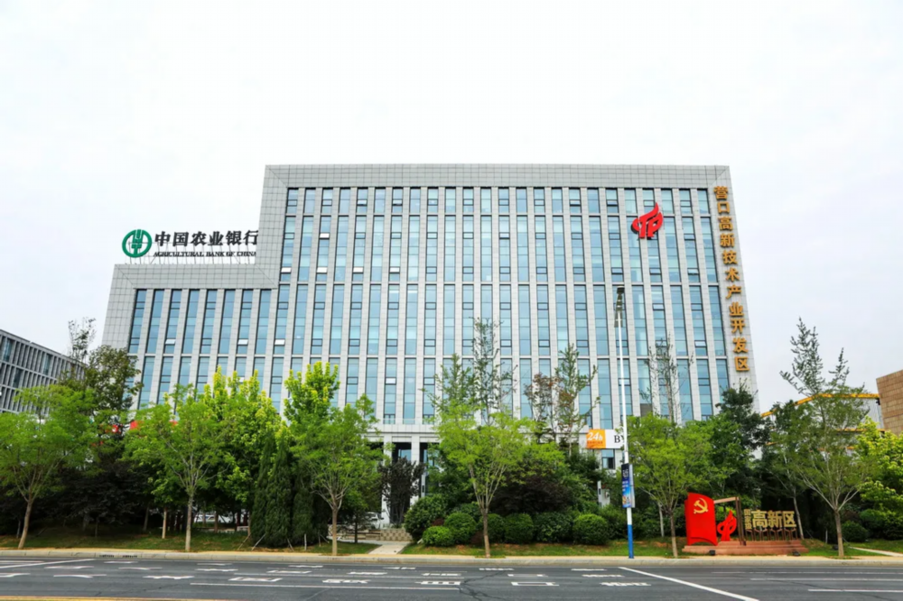 联博基金朱良：关注中国转型契机下的资本市场表现