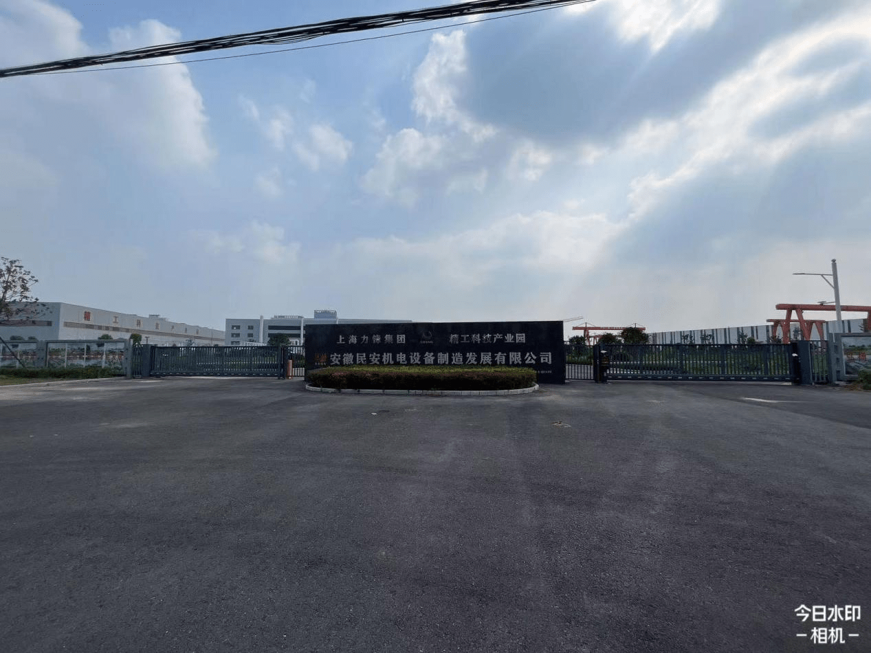 阿尔及利亚在产业多元化背景下推动进口替代项目布局