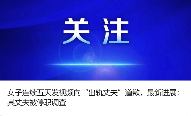 周末重磅！商业用房购房贷款，新政公布