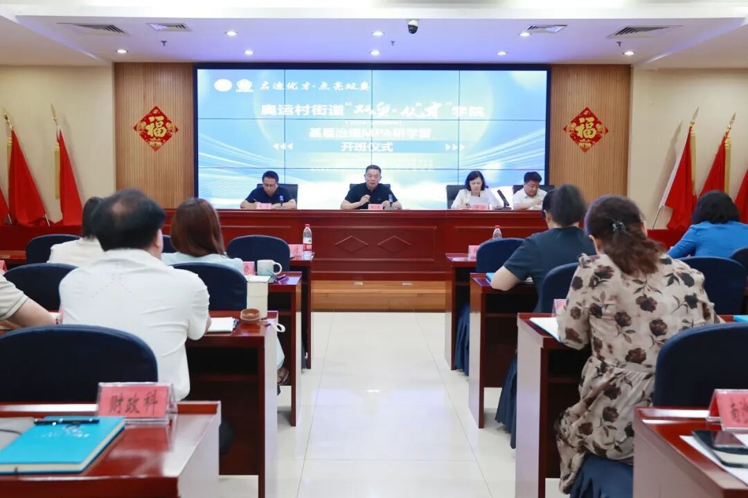 韩中坚企业数量突破6400家，成为经济增长核心引擎