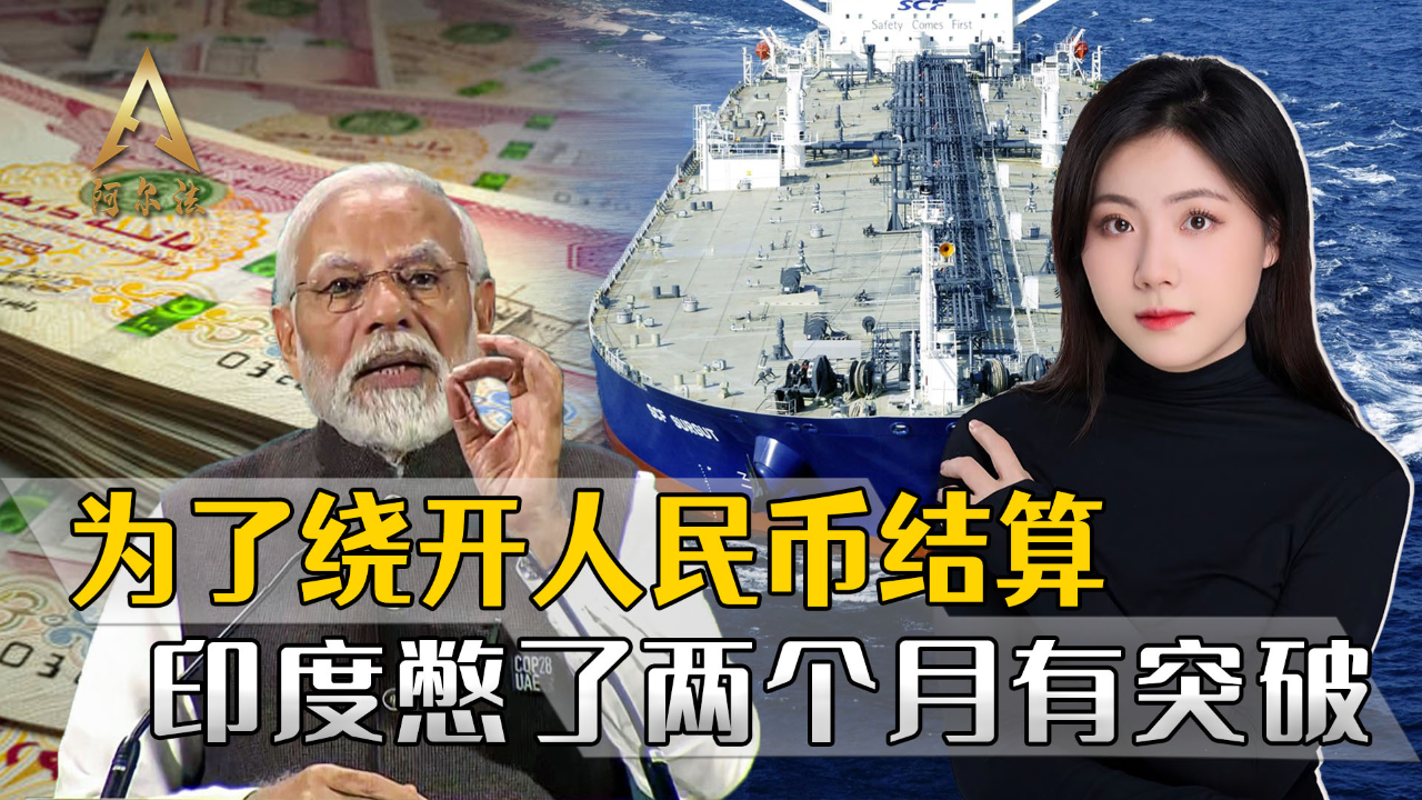 阿联酋非石油部门延续稳健增长势头