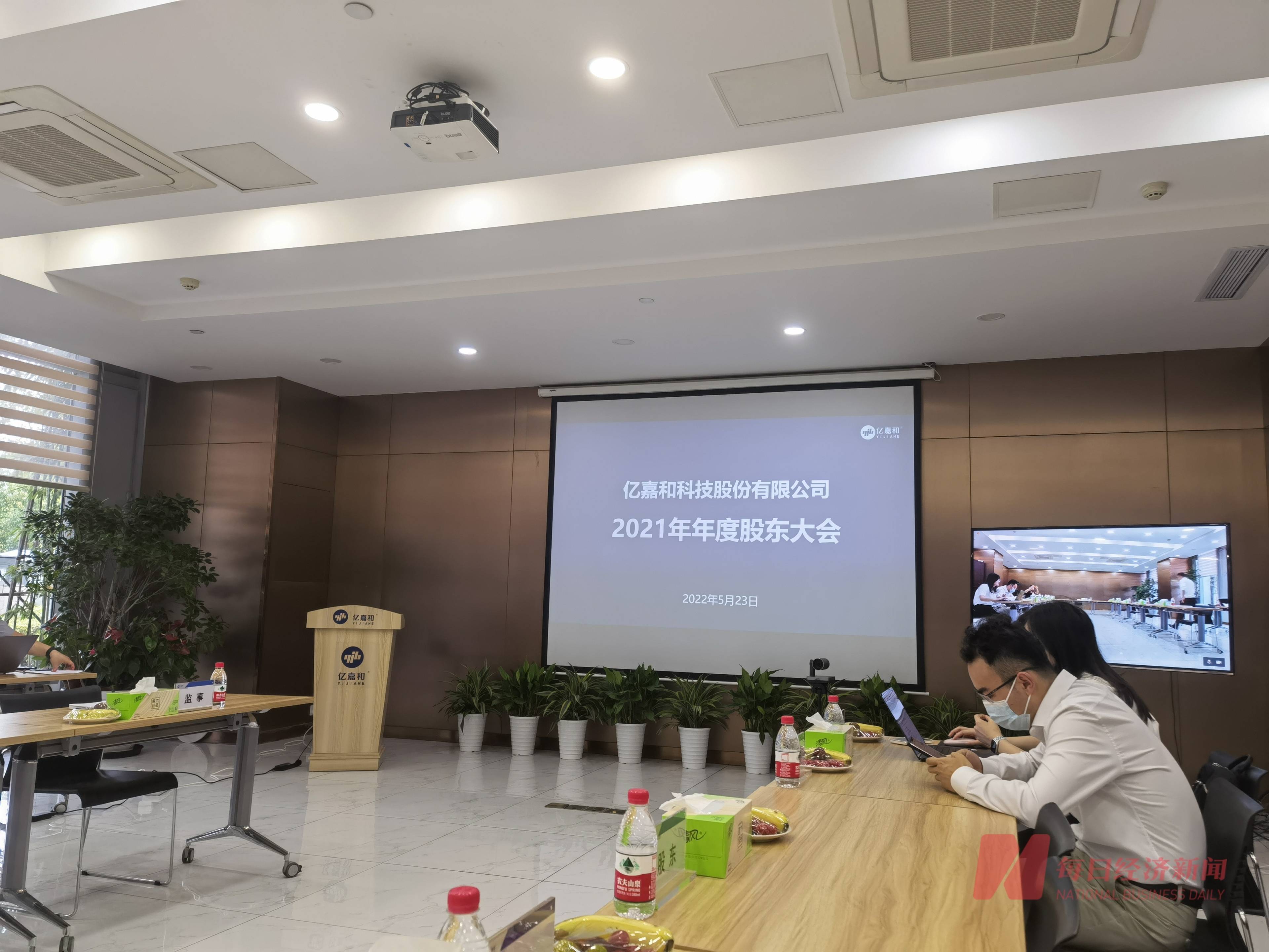 欧克科技聘任原赢合科技董秘李春辉为新董秘，“设备+材料”战略再添新活力