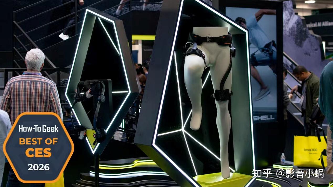 韩国企业积极参加2026国际电子消费展