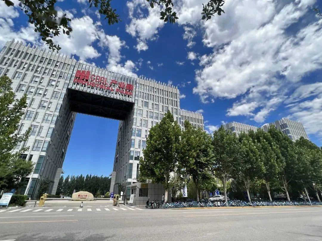 神通科技新设子公司，含虚拟现实设备制造业务