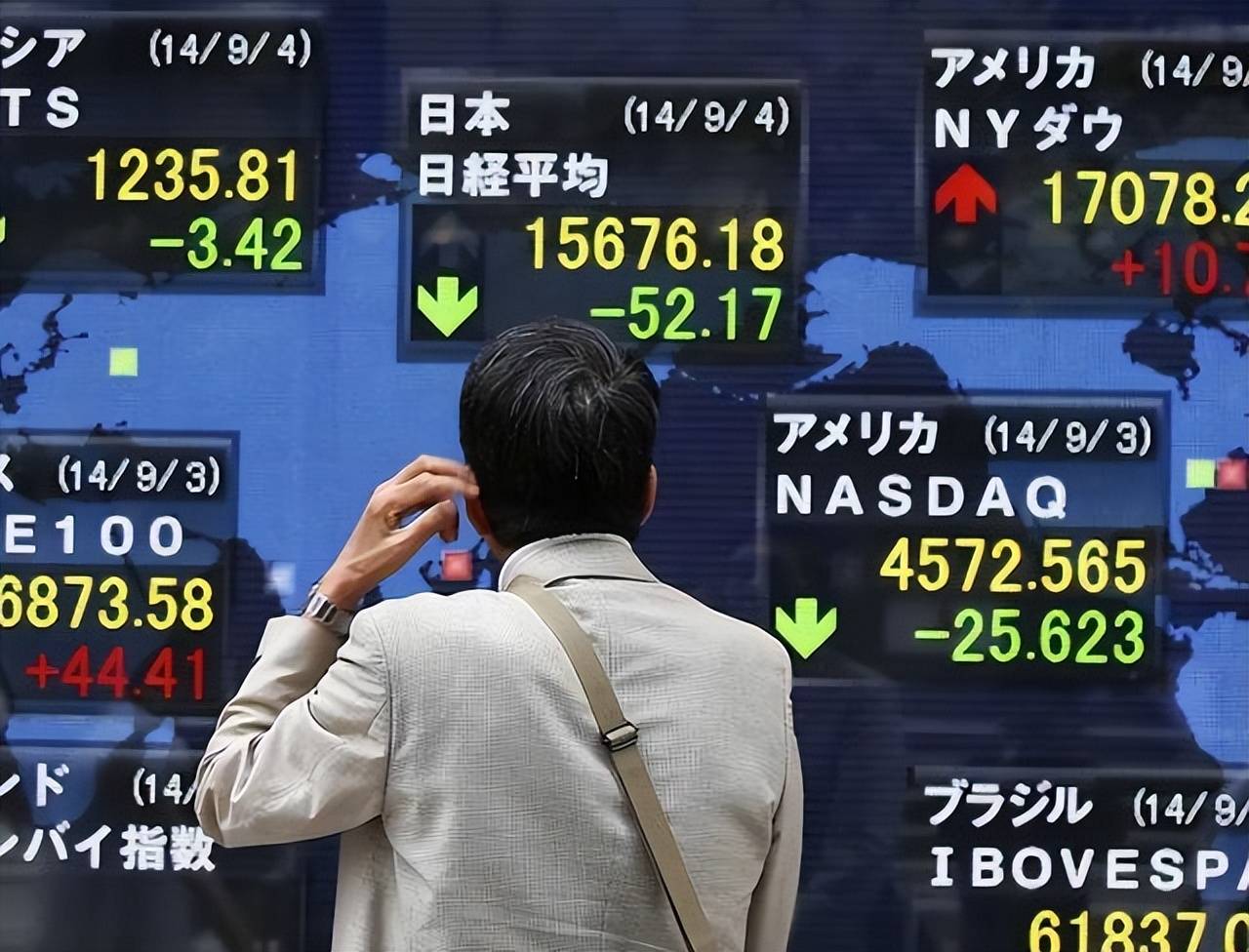 债市日报：1月20日