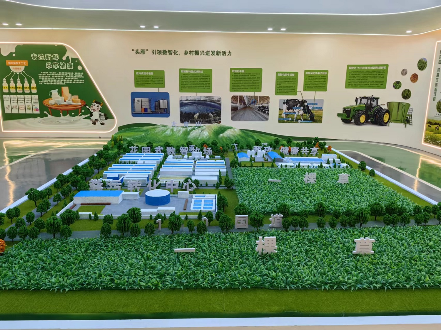 有效信披带动活跃交易 以点带面构建高成长产业债良好生态