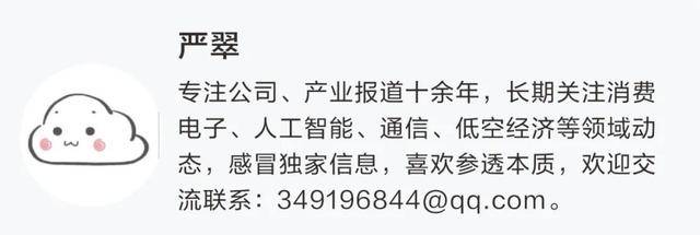 AI应用大牛股，完成核查，明天复牌