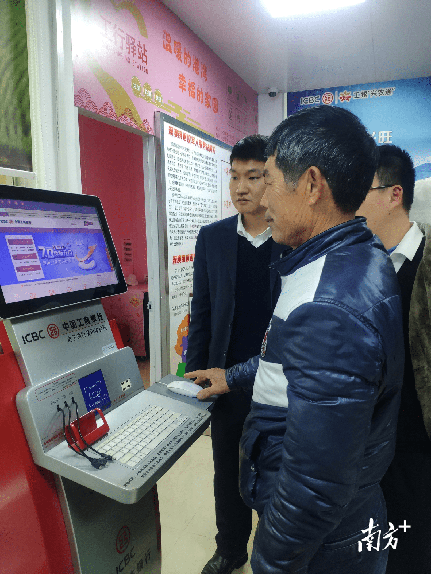 柬埔寨在世界银行“金融服务调查”中位居东盟榜首