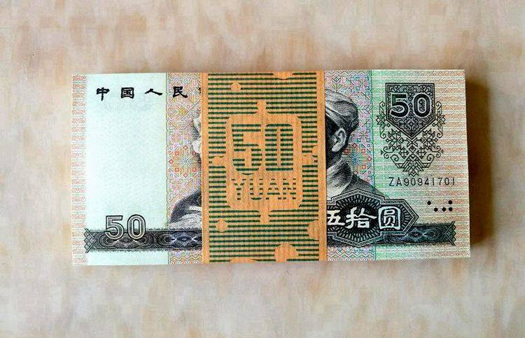 特变电工：将储架发行不超过50亿元公司债券