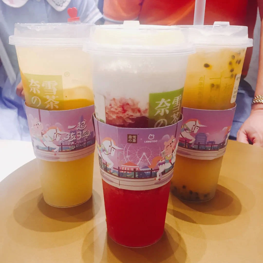 西贝,获新一轮融资!