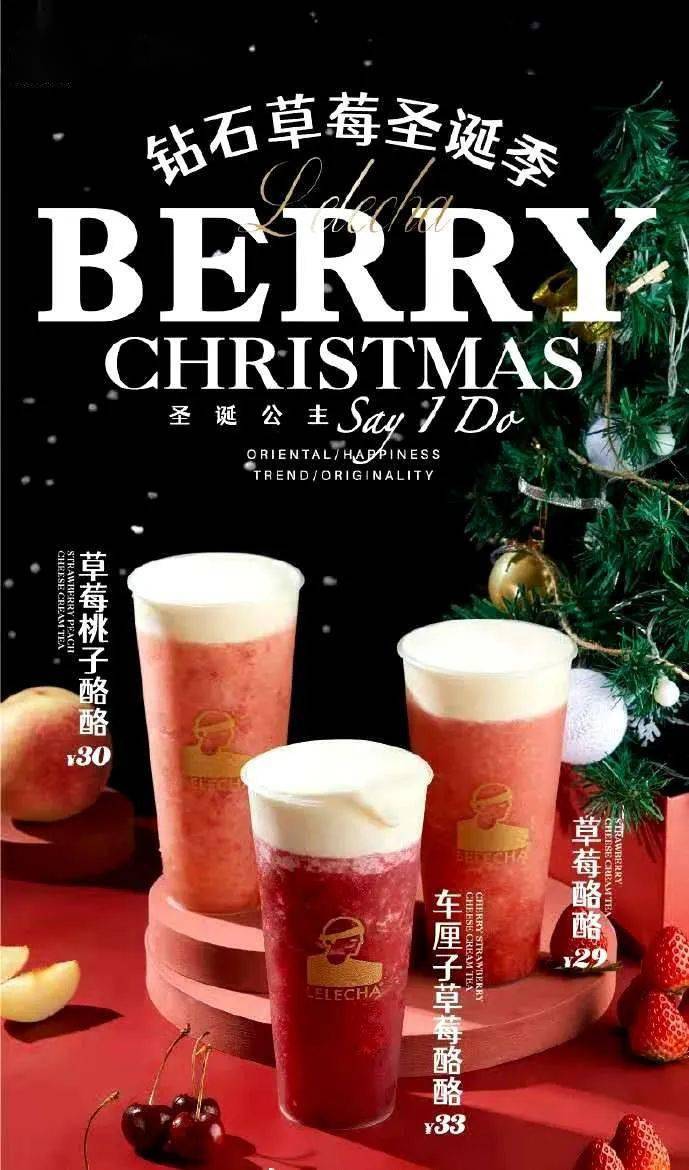 西贝,获新一轮融资!