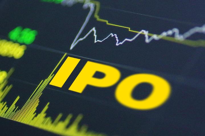 摩尔线程，上市后首份业绩预告出炉