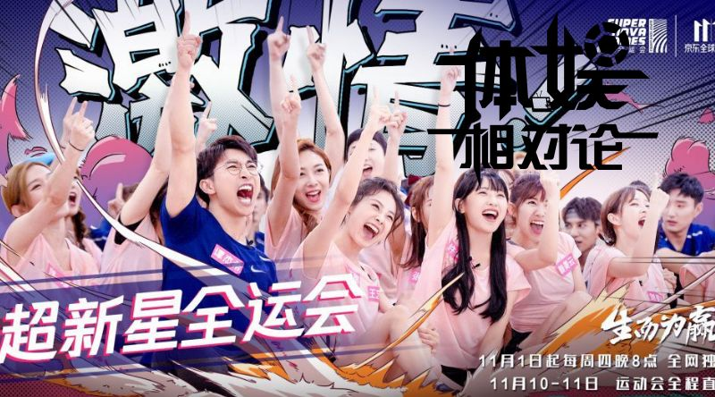 亚信安全：2025年预亏3.8亿元至5亿元 同比转亏