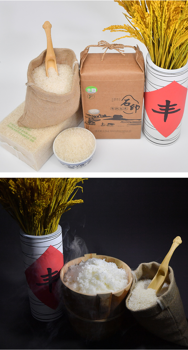 利比里亚农民呼吁支持本土有机稻米,以健康与可持续性对抗廉价进口