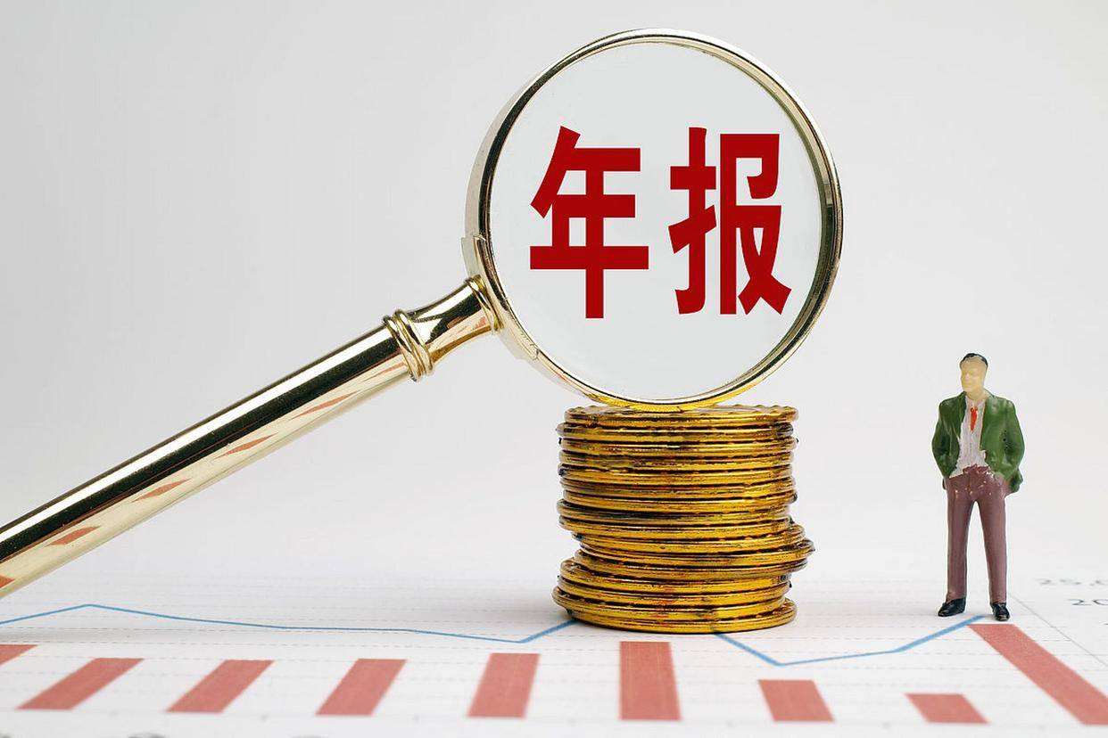 业绩利好来了！000037，净利预增最高722%！