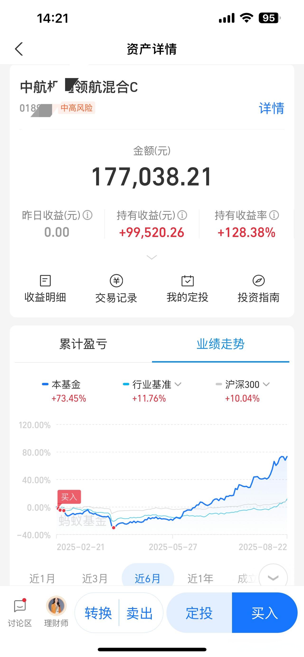 业绩利好来了！000037，净利预增最高722%！