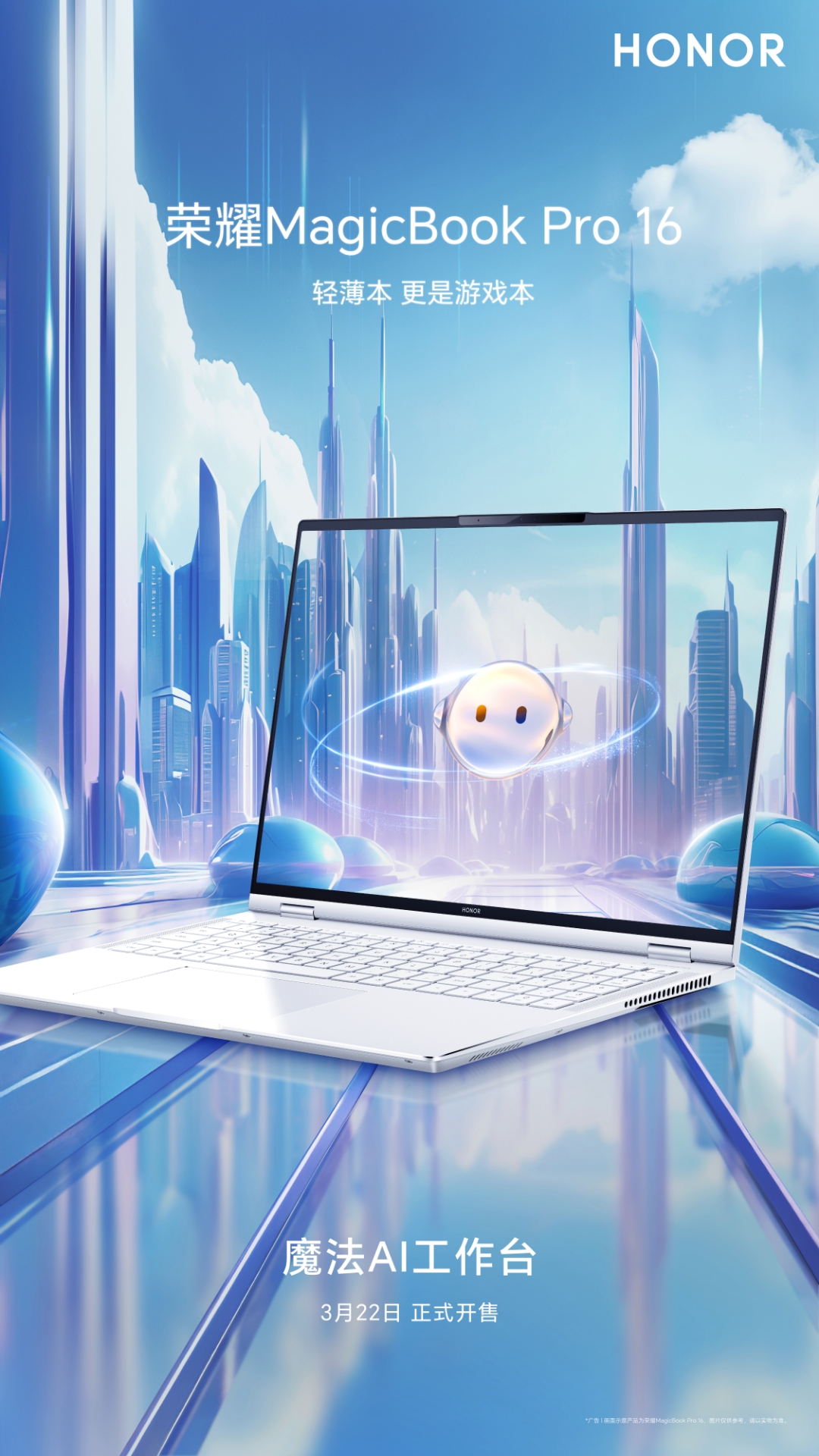 手搓创业!AI加持小成本大生意