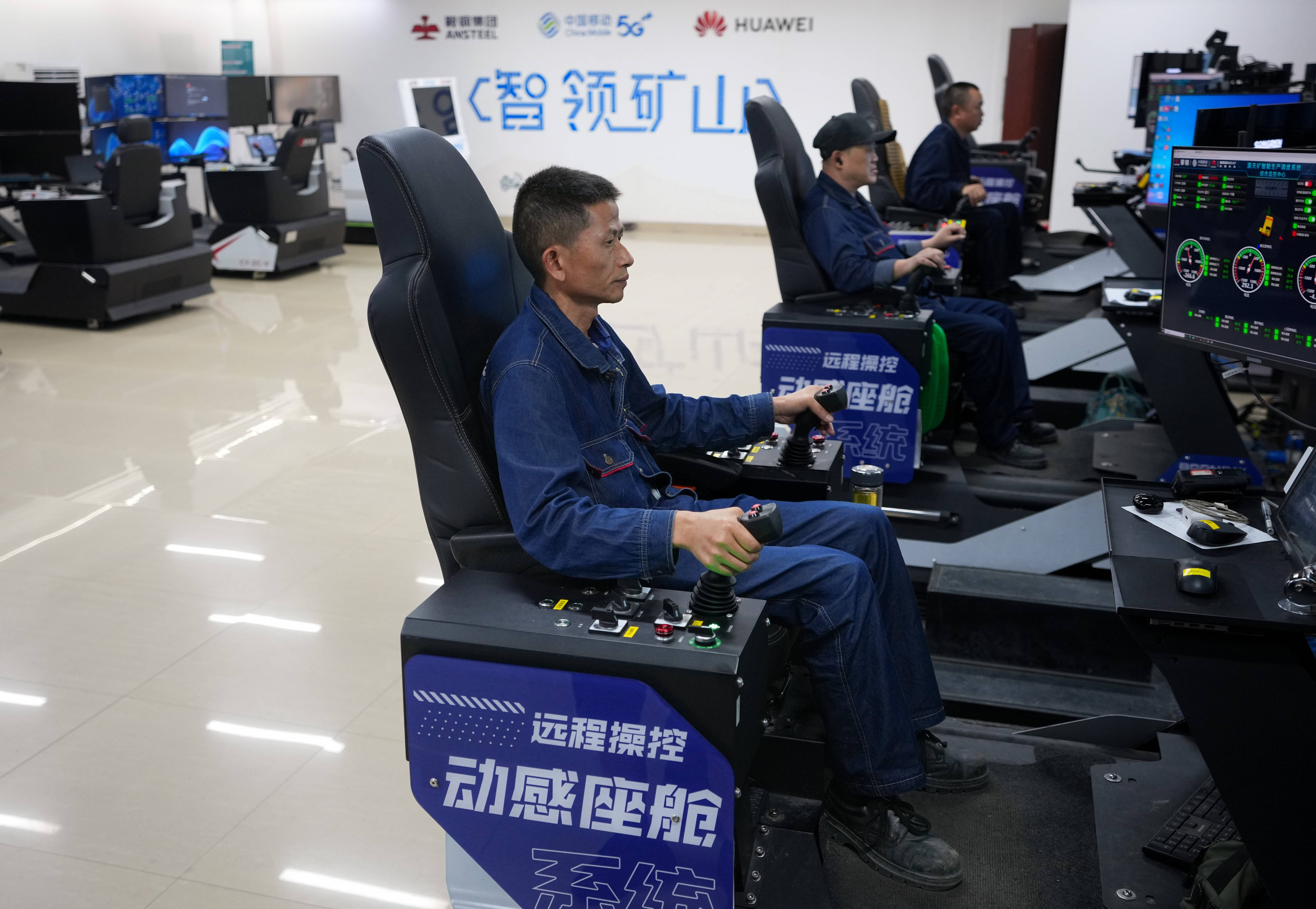 工信部:全面开展算力态势感知自动化监测工作