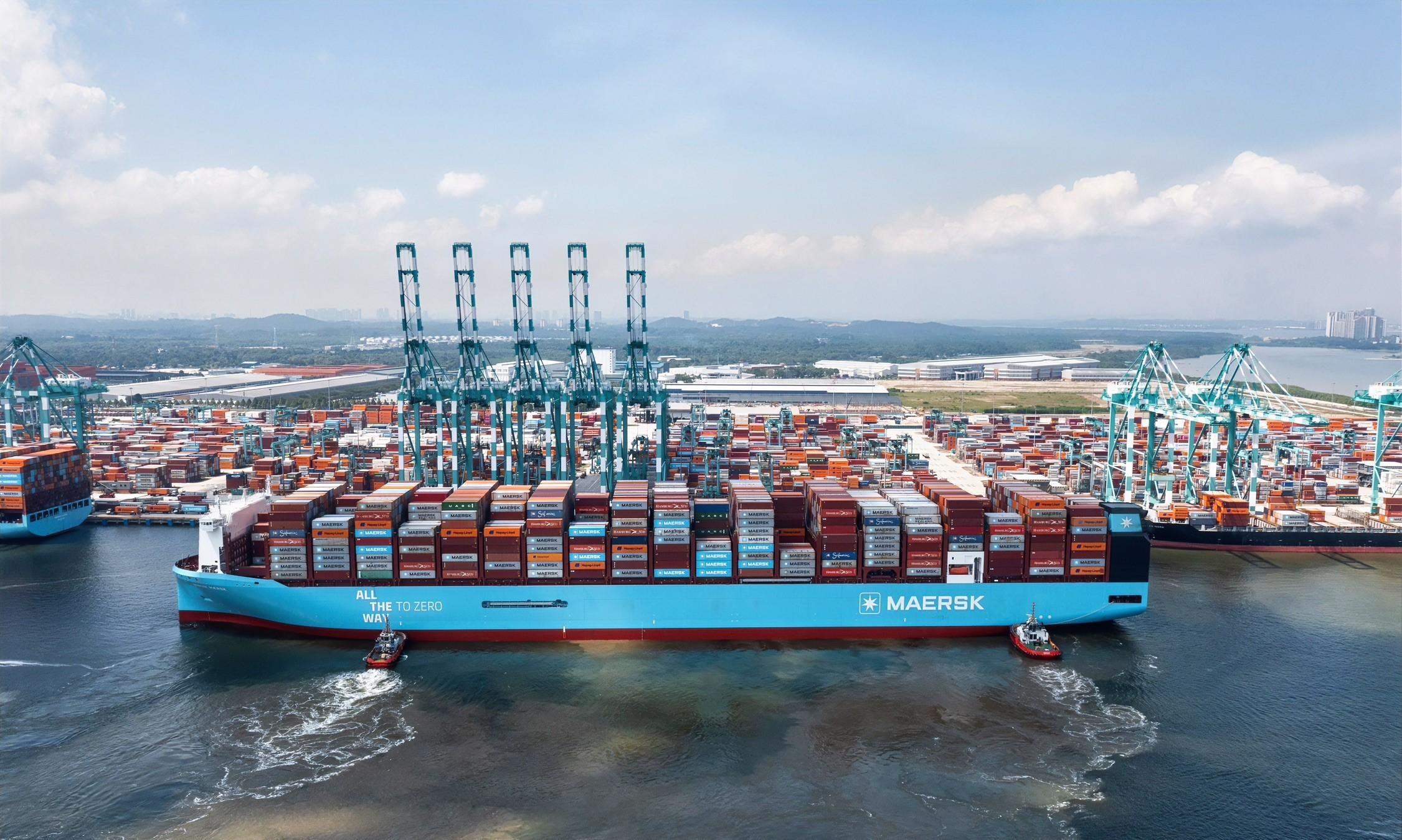 哥伦比亚媒称欧盟与南共市自贸协定若生效或给哥带来挑战