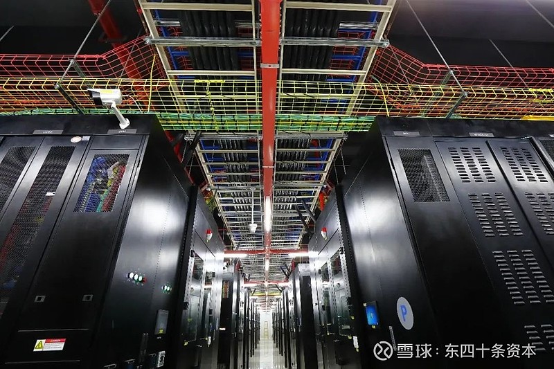 恒旭资本完成第四期旗舰基金首轮关账,募资规模超20亿元