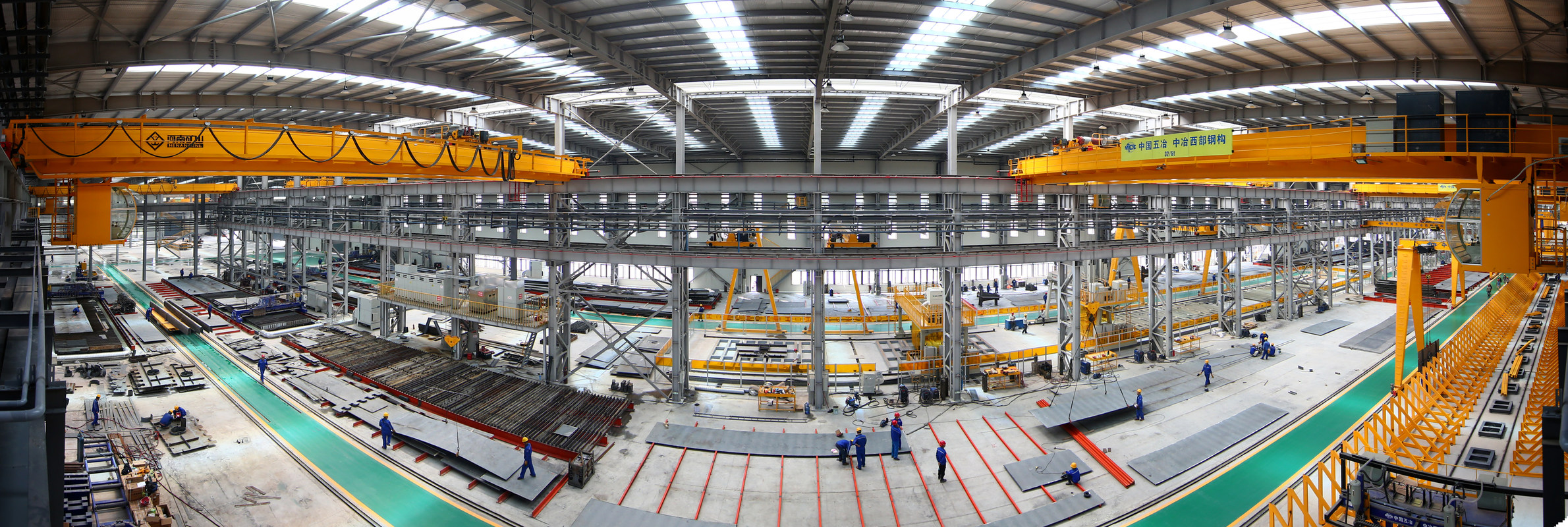 中国中冶:2025年净利同比预降76.28%―80.73%