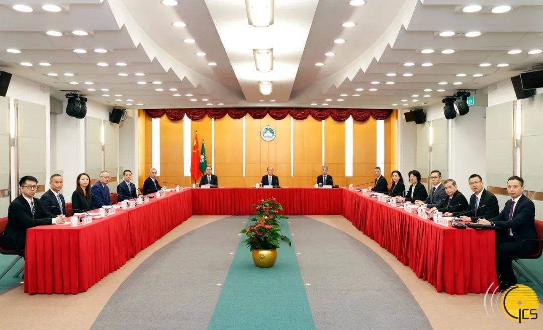 越南成立国家数据指导委员会并召开首次会议