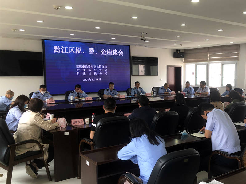 安巴聚焦可再生能源转型，倡导加强区域间协作