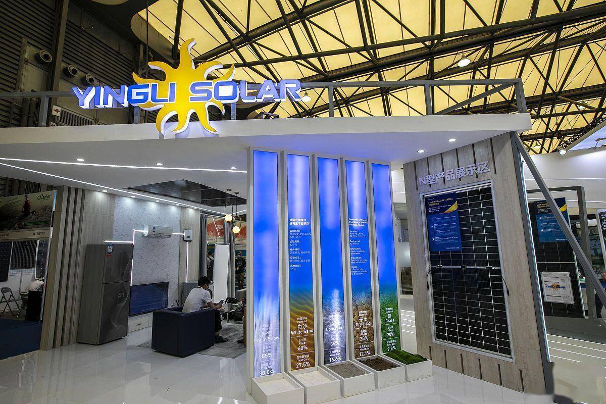 渣打银行预测2026年越南经济继续保持高速增长