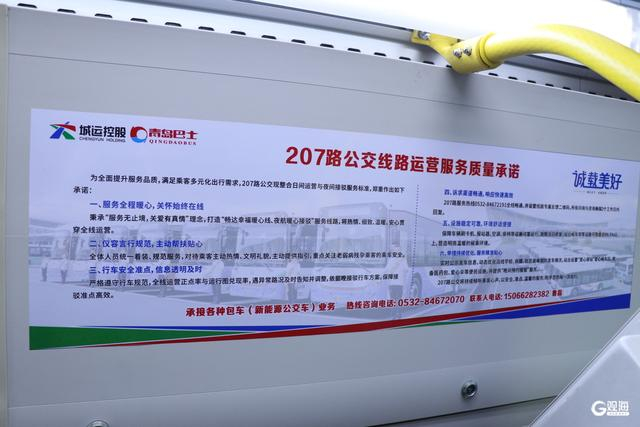 浙江推出23条举措促新春消费