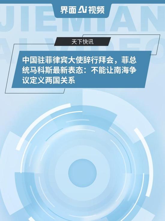 商务部：中方愿与美方管控分歧、推进合作 维护两国经贸关系稳定健康可持续发展