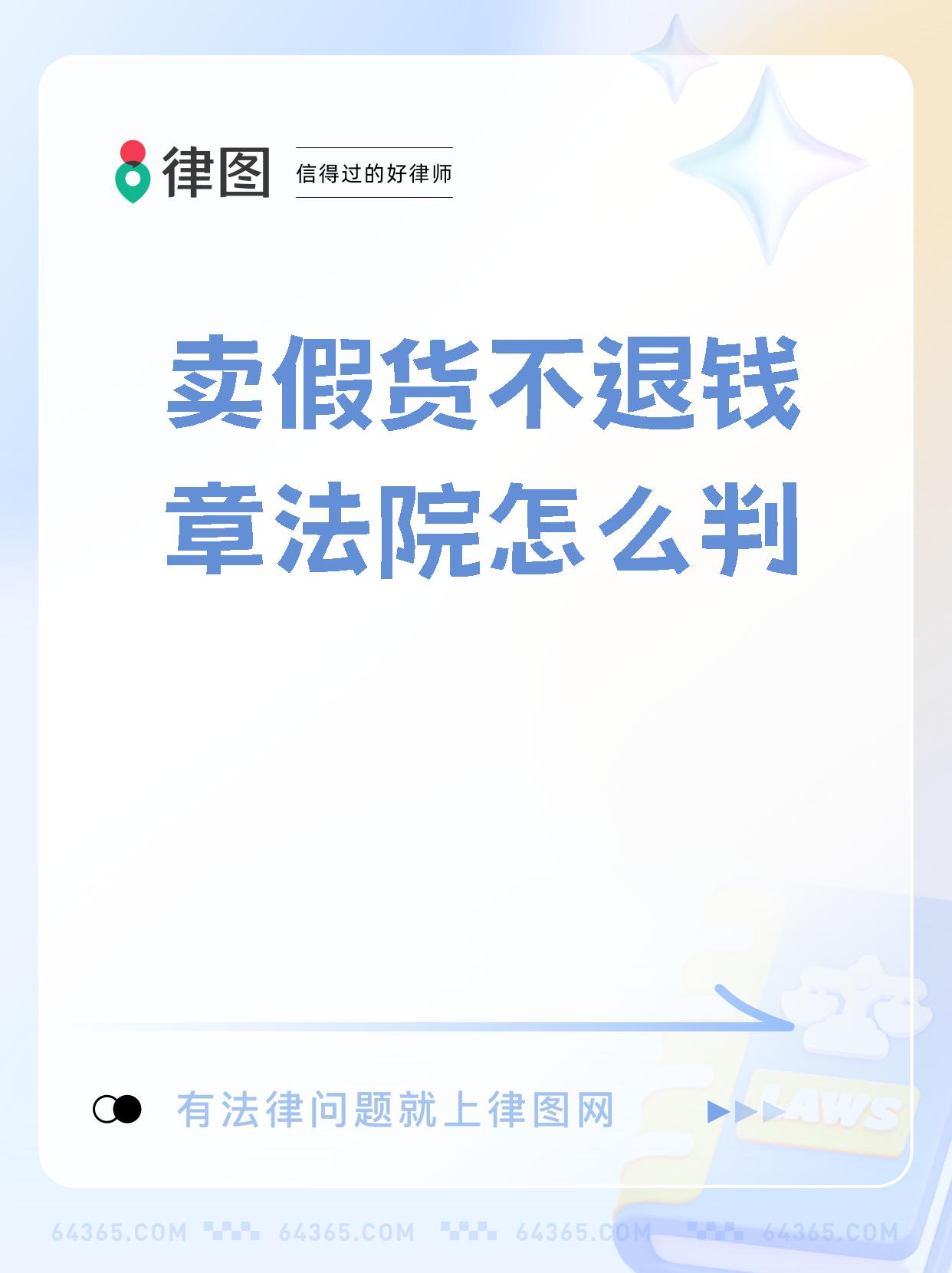 债市修复延续，分化加剧空间收窄 | 机构要评