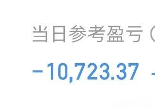 【机构策略】A股或延续震荡 普涨行情可能仍需等待