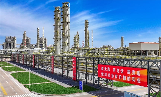 宝丰能源持续走强,股价再创新高