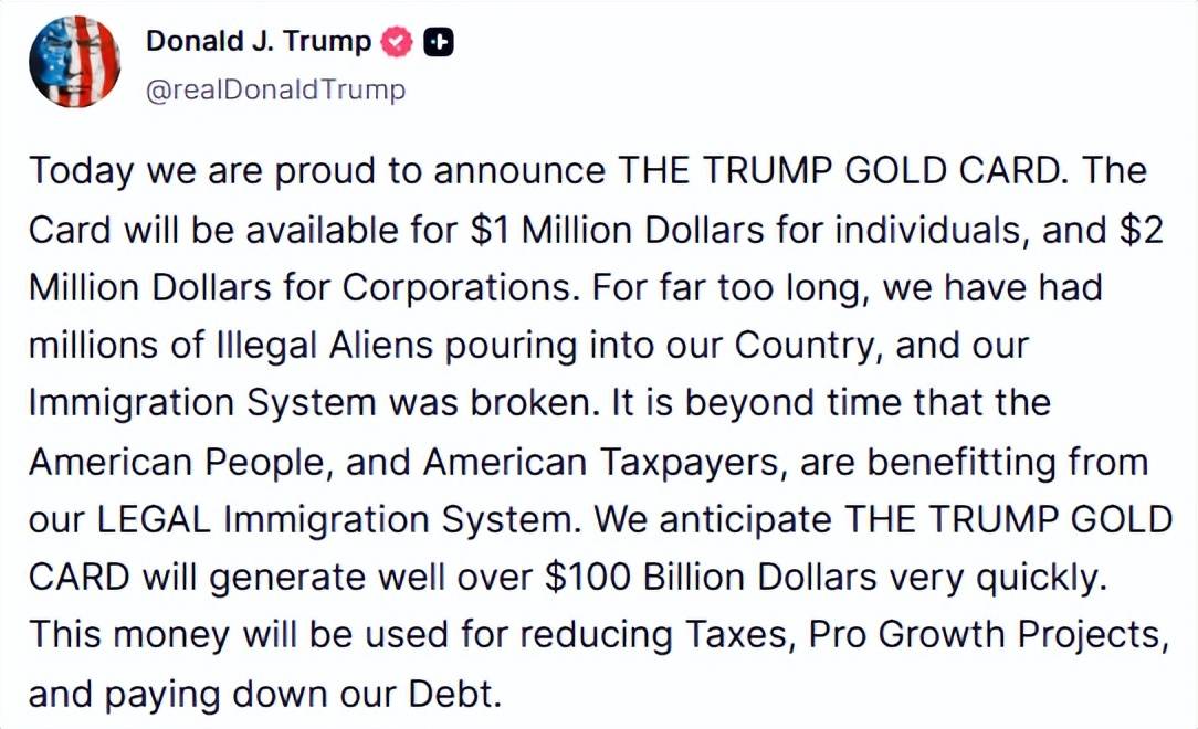 特朗普“称赞美元贬值”引发抛售后 贝森特出面救火