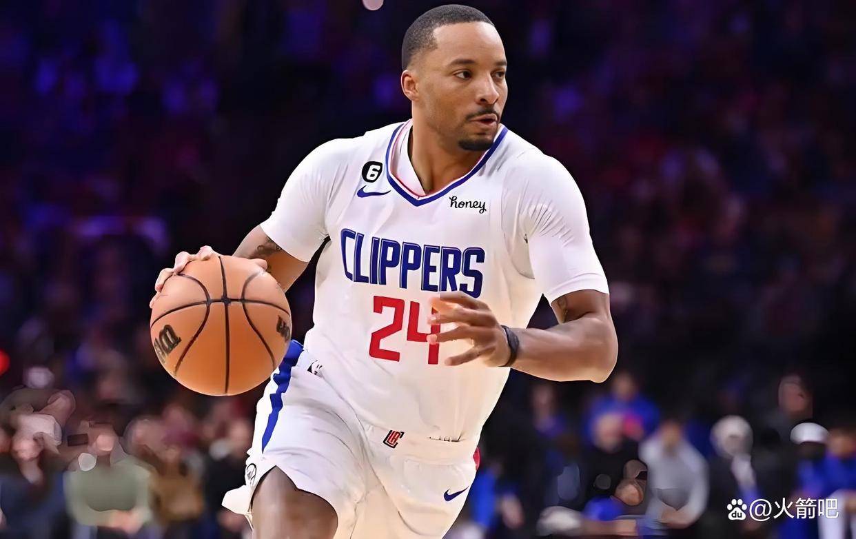 鲍威尔：就业与通胀之间矛盾比以往有所缓和