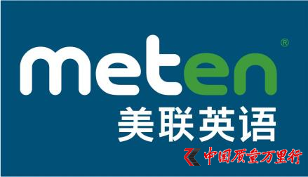 美联储主席鲍威尔：美国劳动力市场在逐渐走软后可能正在趋于稳定