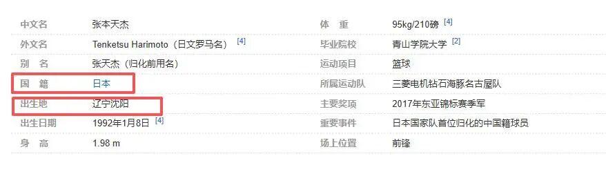 兴证国际:拟购买中国建筑旗下票据 总代价约1.34亿港元